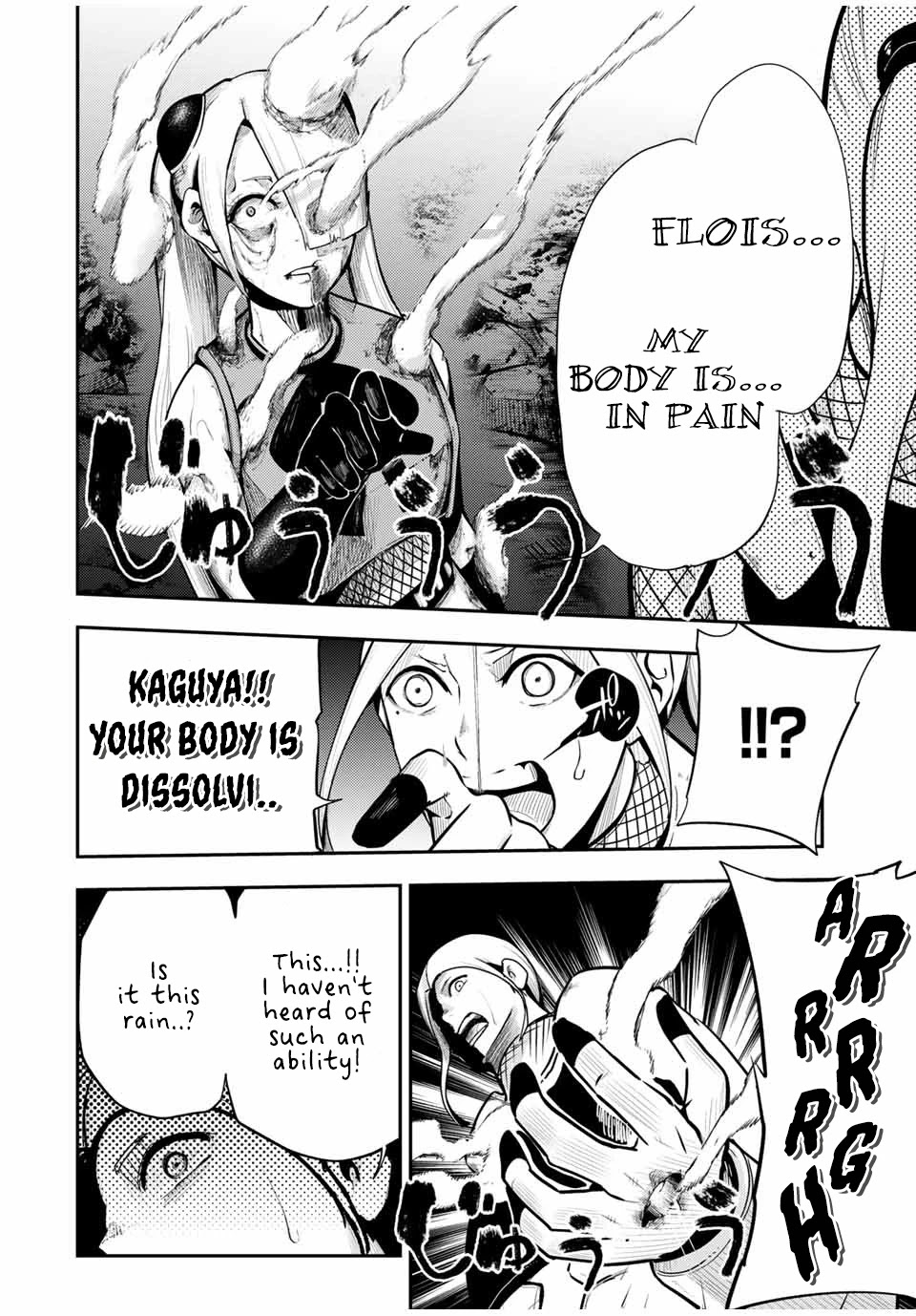Dorei Tensei: Sono Dorei, Saikyou no Moto Ouji ni Tsuki Chapter 57 page 15 - Chapter 57