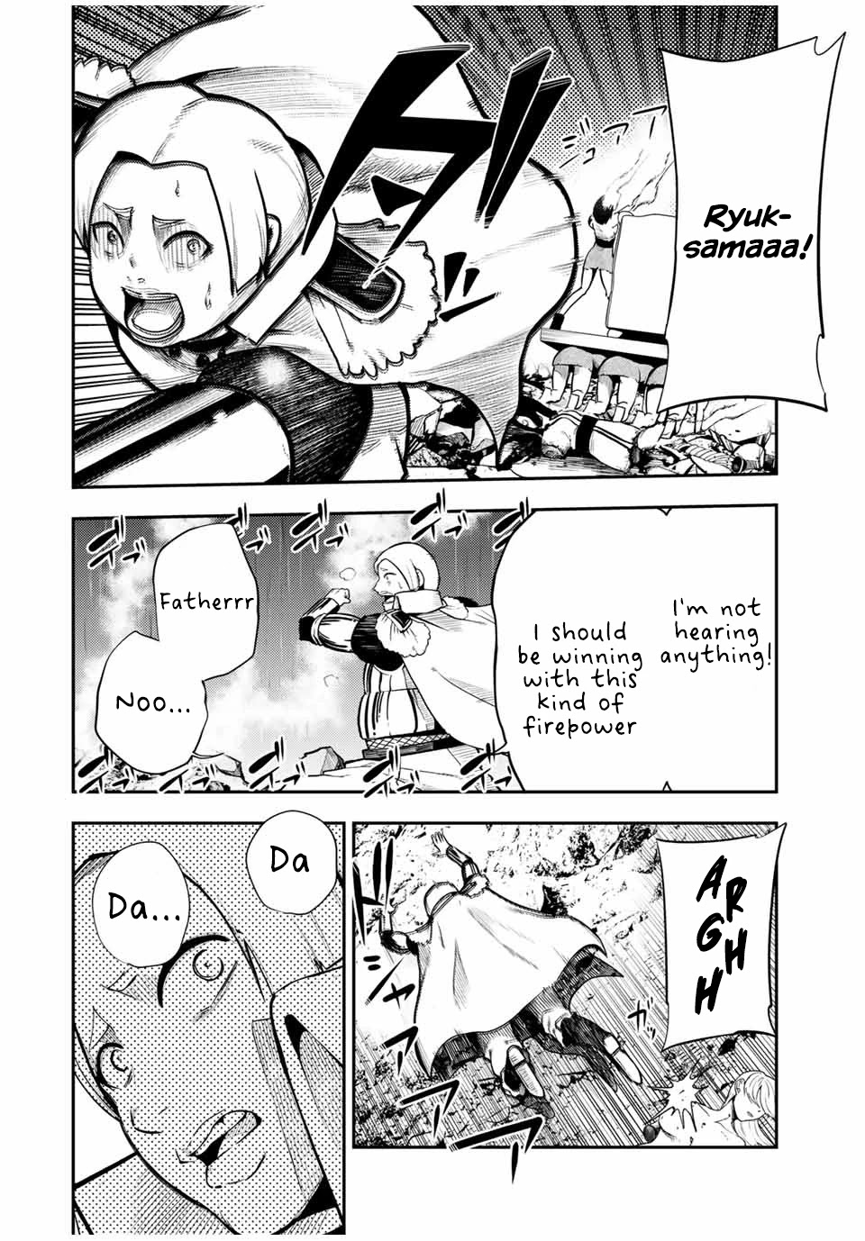 Dorei Tensei: Sono Dorei, Saikyou no Moto Ouji ni Tsuki Chapter 57 page 17 - Chapter 57