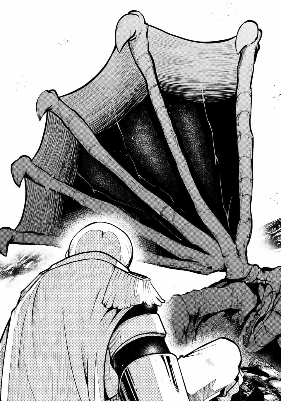Dorei Tensei: Sono Dorei, Saikyou no Moto Ouji ni Tsuki Chapter 57 page 18 - Chapter 57
