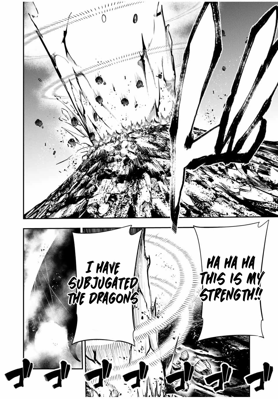 Dorei Tensei: Sono Dorei, Saikyou no Moto Ouji ni Tsuki Chapter 57 page 2 - Chapter 57