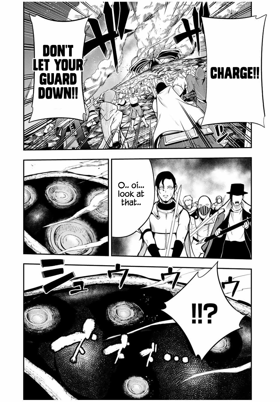 Dorei Tensei: Sono Dorei, Saikyou no Moto Ouji ni Tsuki Chapter 57 page 7 - Chapter 57