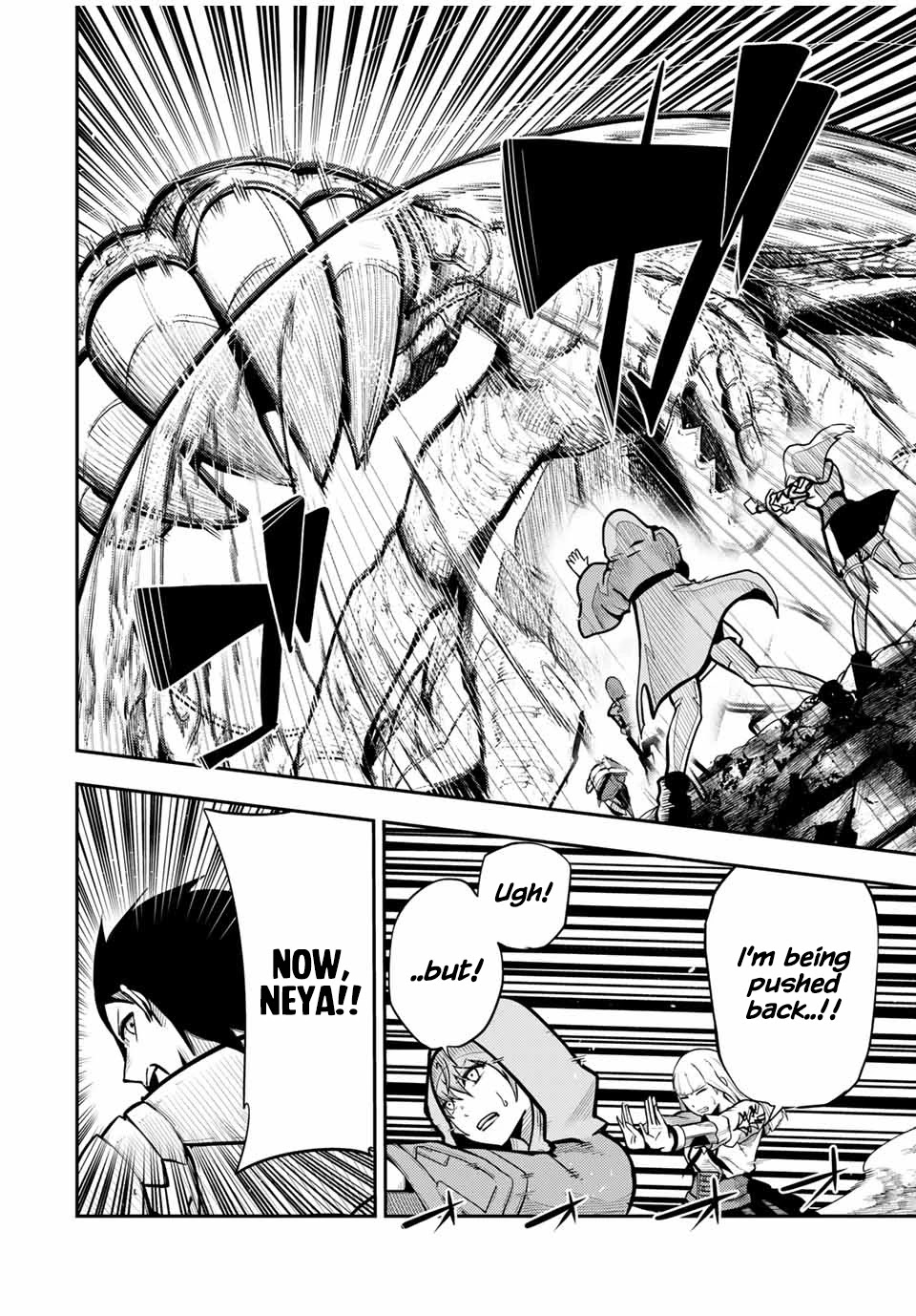 Dorei Tensei: Sono Dorei, Saikyou no Moto Ouji ni Tsuki Chapter 58 page 18 - Chapter 58