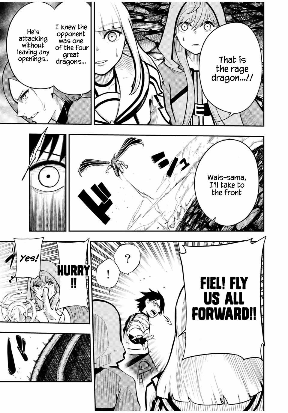 Dorei Tensei: Sono Dorei, Saikyou no Moto Ouji ni Tsuki Chapter 58 page 7 - Chapter 58