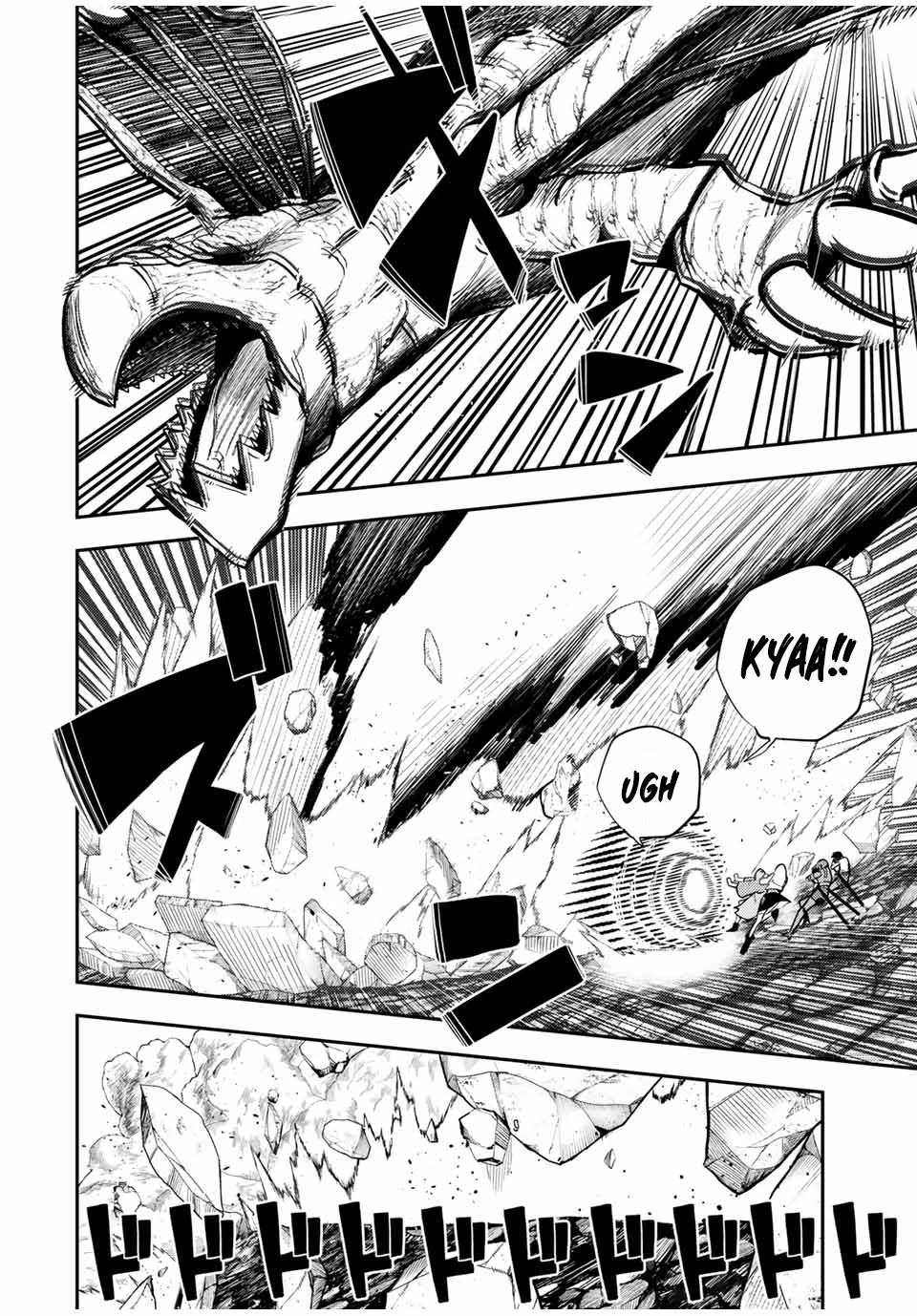 Dorei Tensei: Sono Dorei, Saikyou no Moto Ouji ni Tsuki Chapter 58 page 8 - Chapter 58