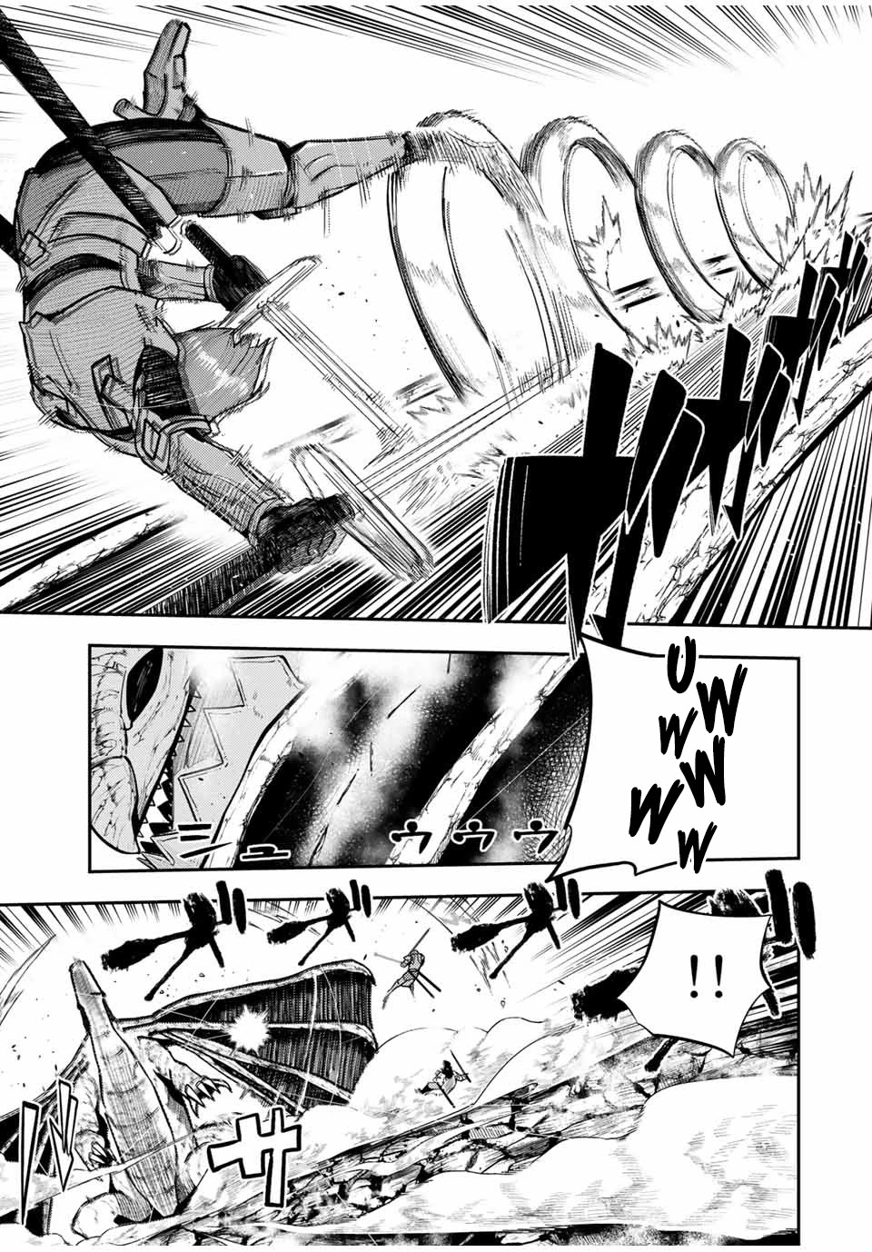 Dorei Tensei: Sono Dorei, Saikyou no Moto Ouji ni Tsuki Chapter 59 page 15 - Chapter 59