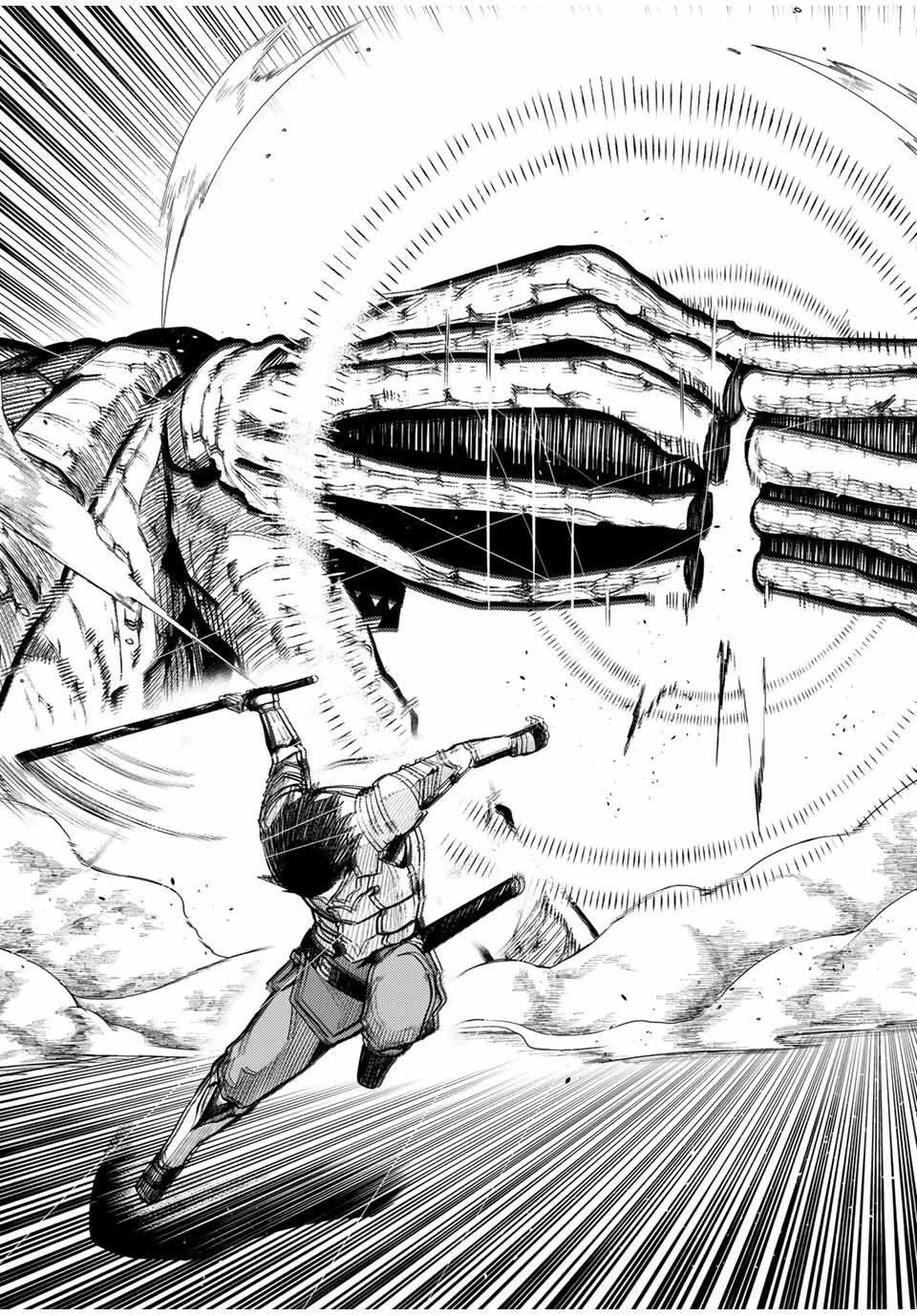 Dorei Tensei: Sono Dorei, Saikyou no Moto Ouji ni Tsuki Chapter 59 page 18 - Chapter 59