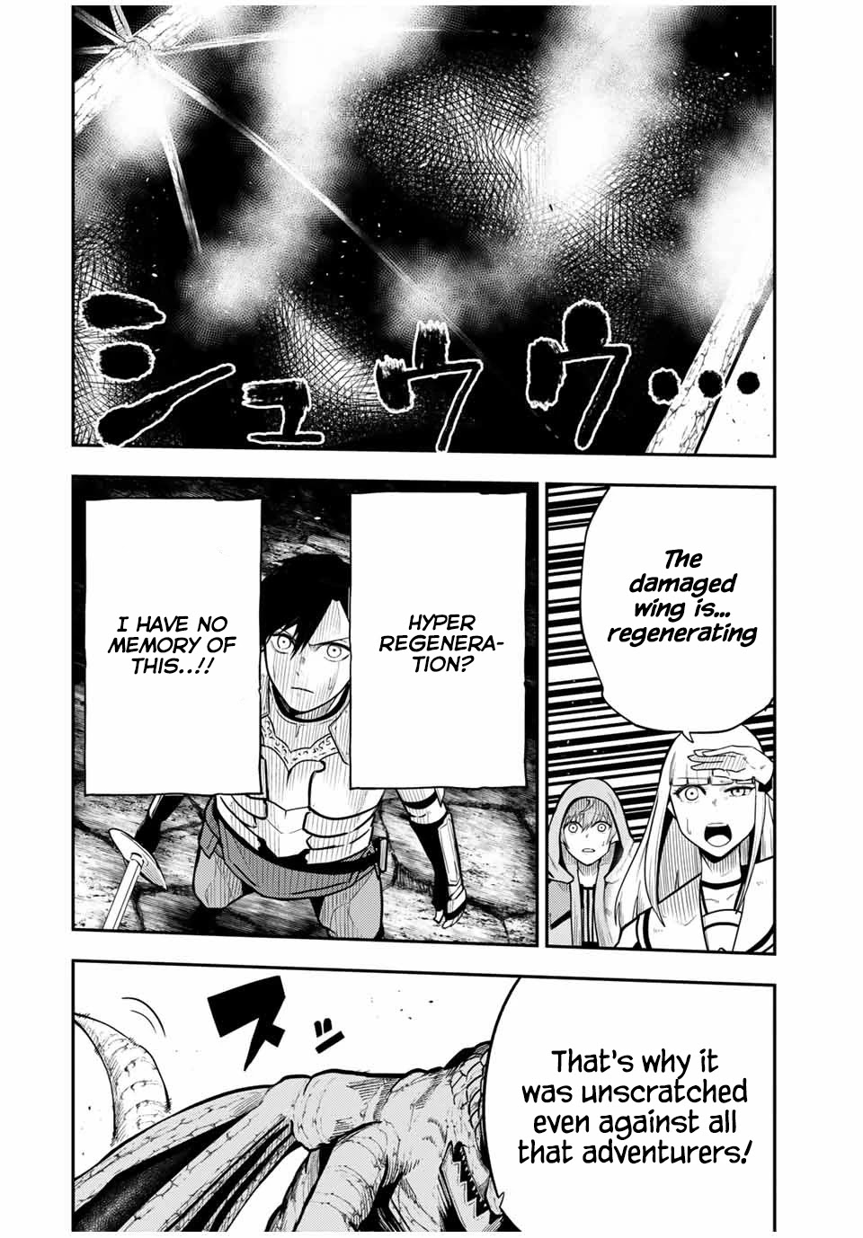 Dorei Tensei: Sono Dorei, Saikyou no Moto Ouji ni Tsuki Chapter 59 page 2 - Chapter 59