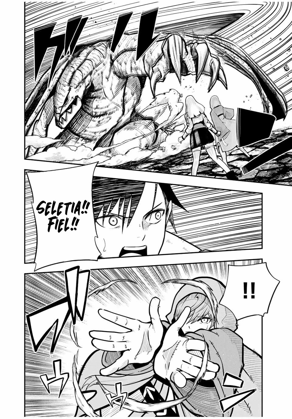 Dorei Tensei: Sono Dorei, Saikyou no Moto Ouji ni Tsuki Chapter 59 page 4 - Chapter 59