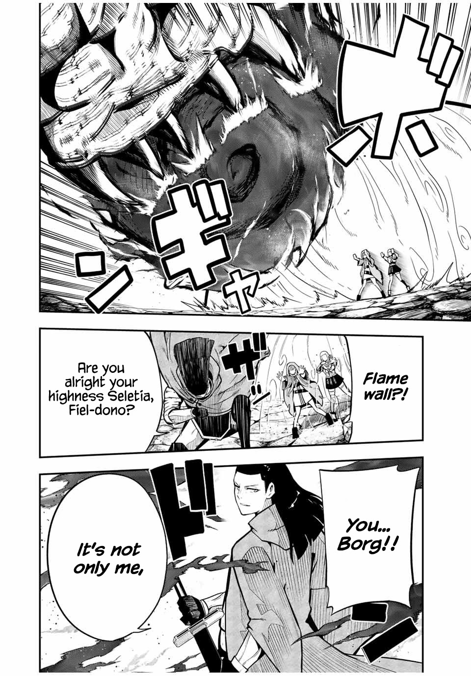 Dorei Tensei: Sono Dorei, Saikyou no Moto Ouji ni Tsuki Chapter 59 page 6 - Chapter 59
