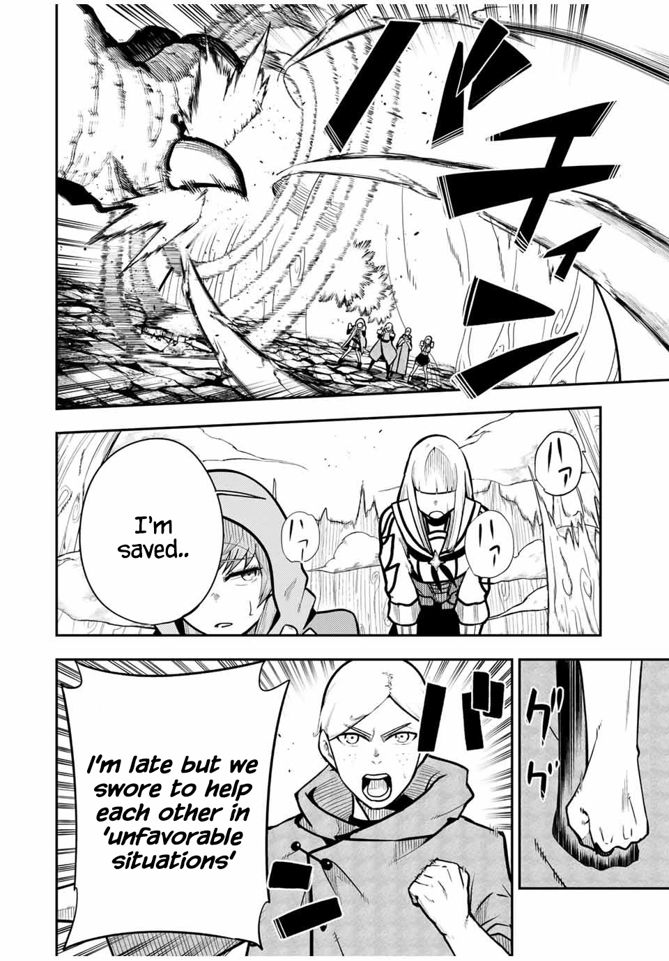 Dorei Tensei: Sono Dorei, Saikyou no Moto Ouji ni Tsuki Chapter 59 page 8 - Chapter 59