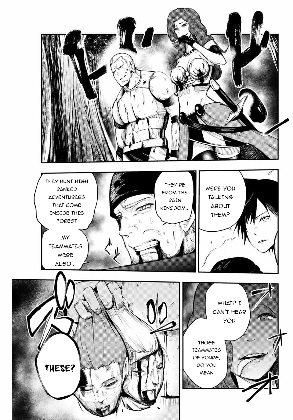 Dorei Tensei: Sono Dorei, Saikyou no Moto Ouji ni Tsuki Chapter 6 page 16 - Chapter 6