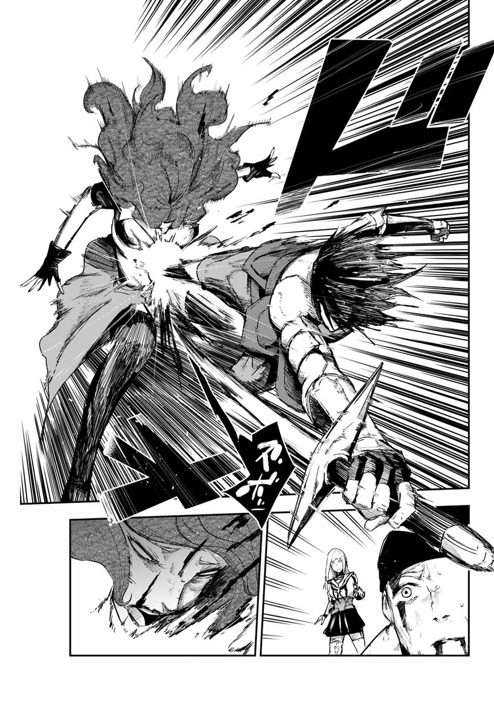 Dorei Tensei: Sono Dorei, Saikyou no Moto Ouji ni Tsuki Chapter 6 page 20 - Chapter 6