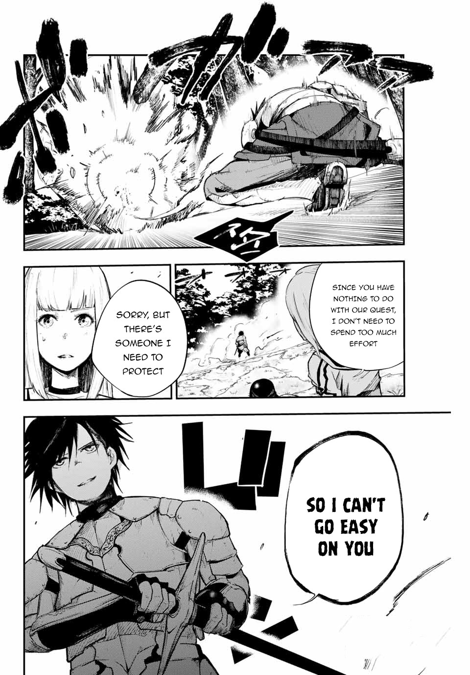 Dorei Tensei: Sono Dorei, Saikyou no Moto Ouji ni Tsuki Chapter 6 page 21 - Chapter 6