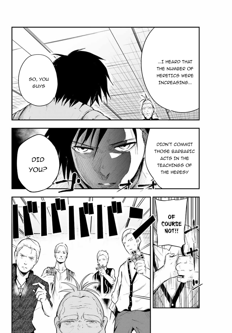 Dorei Tensei: Sono Dorei, Saikyou no Moto Ouji ni Tsuki Chapter 6 page 5 - Chapter 6