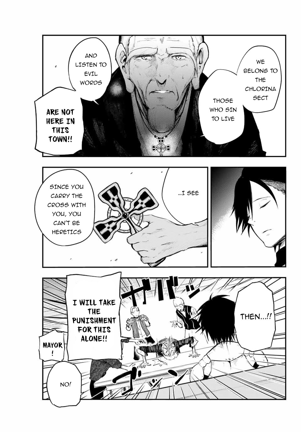 Dorei Tensei: Sono Dorei, Saikyou no Moto Ouji ni Tsuki Chapter 6 page 6 - Chapter 6