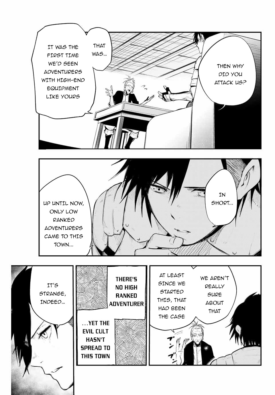 Dorei Tensei: Sono Dorei, Saikyou no Moto Ouji ni Tsuki Chapter 6 page 8 - Chapter 6