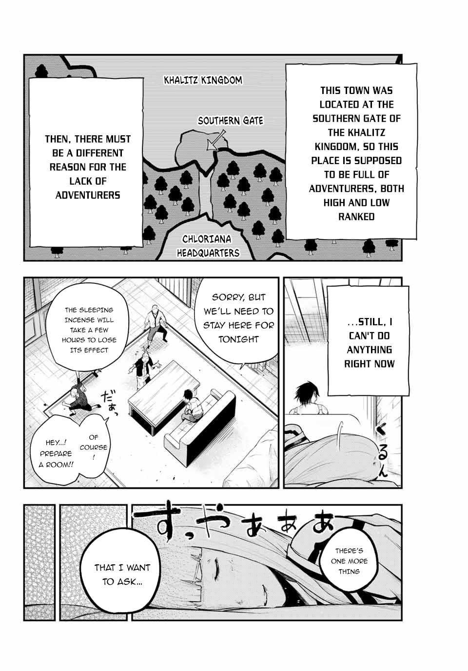 Dorei Tensei: Sono Dorei, Saikyou no Moto Ouji ni Tsuki Chapter 6 page 9 - Chapter 6