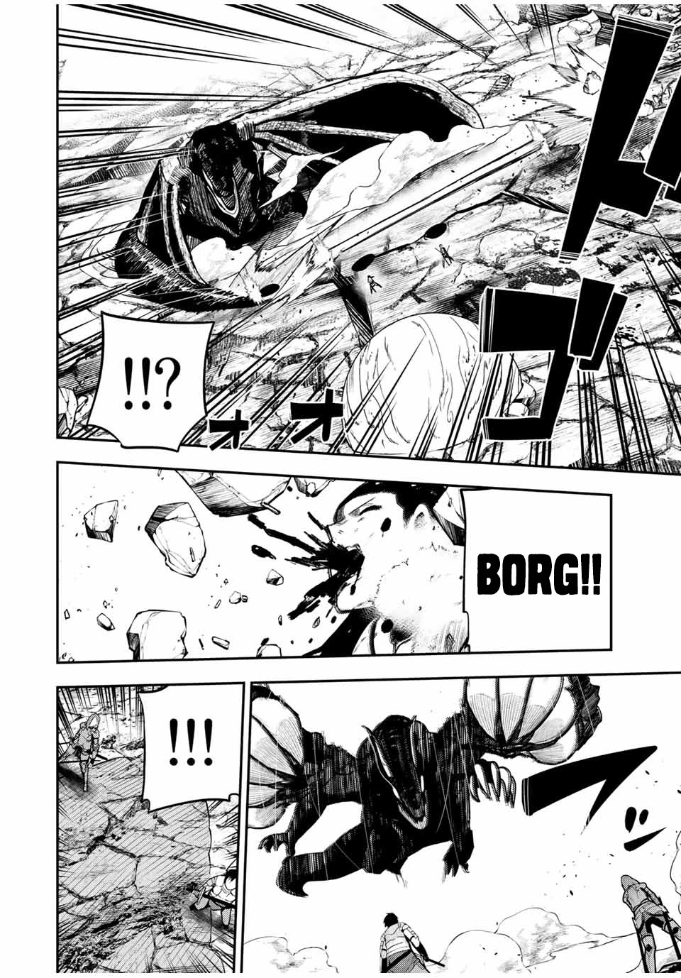 Dorei Tensei: Sono Dorei, Saikyou no Moto Ouji ni Tsuki Chapter 60 page 13 - Chapter 60