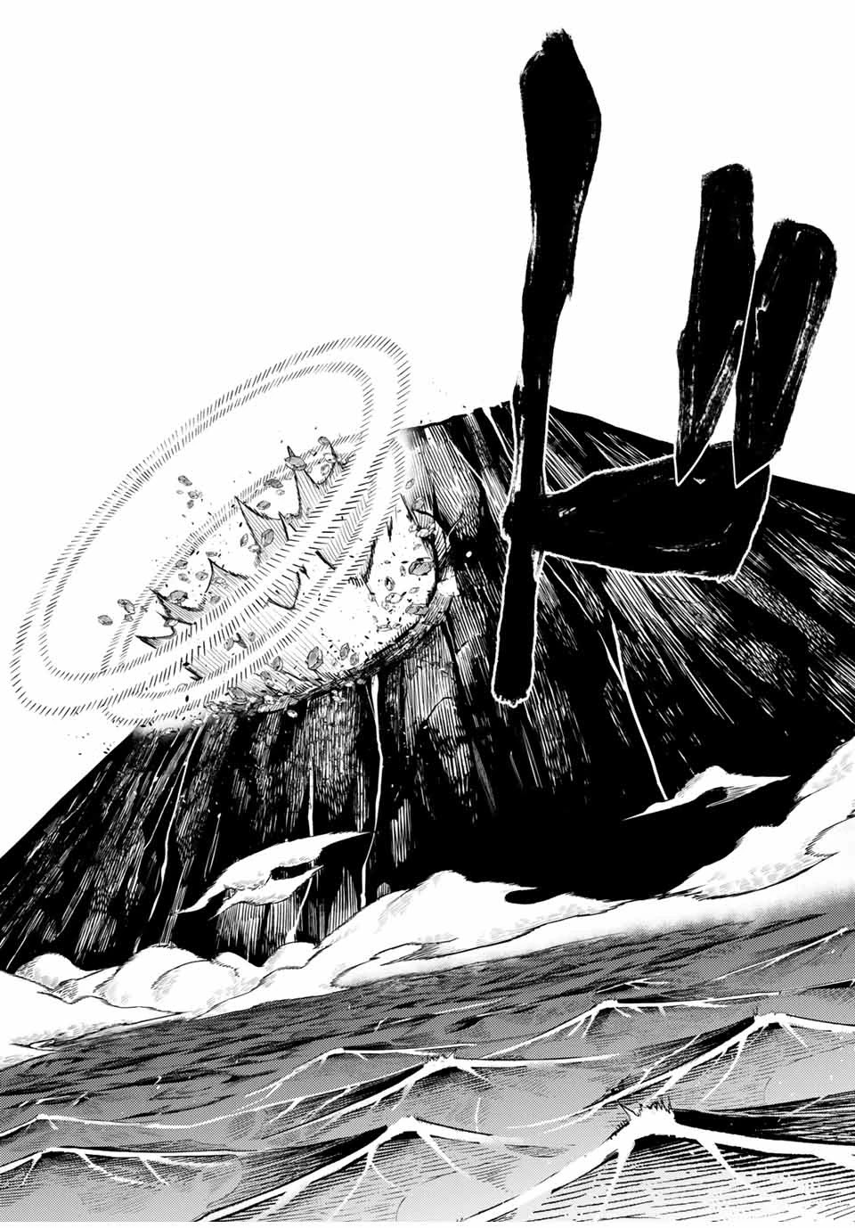Dorei Tensei: Sono Dorei, Saikyou no Moto Ouji ni Tsuki Chapter 60 page 14 - Chapter 60
