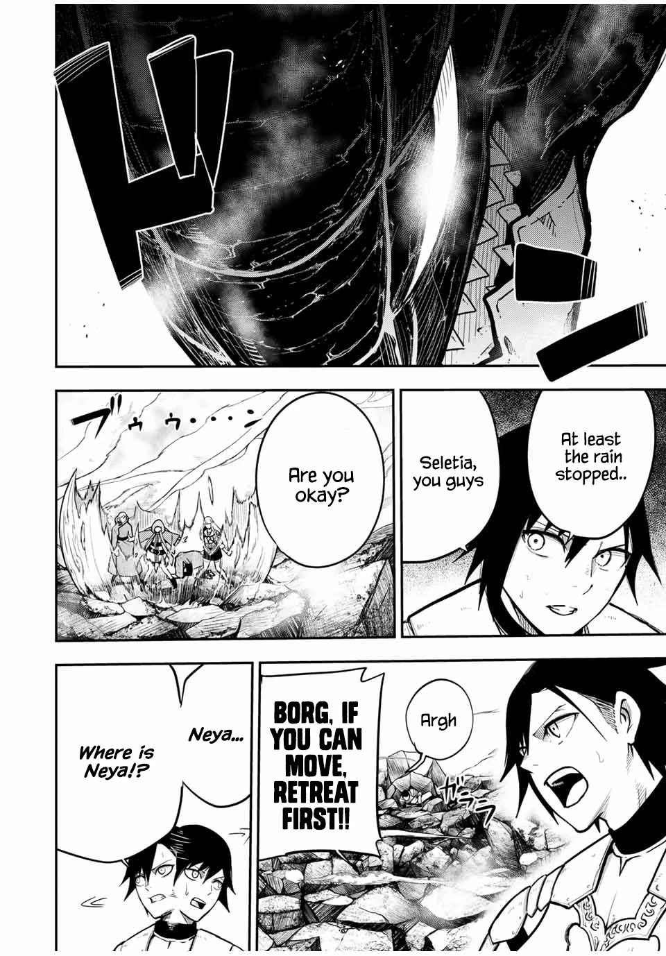 Dorei Tensei: Sono Dorei, Saikyou no Moto Ouji ni Tsuki Chapter 60 page 17 - Chapter 60