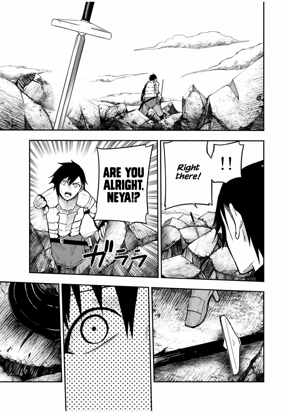 Dorei Tensei: Sono Dorei, Saikyou no Moto Ouji ni Tsuki Chapter 60 page 18 - Chapter 60