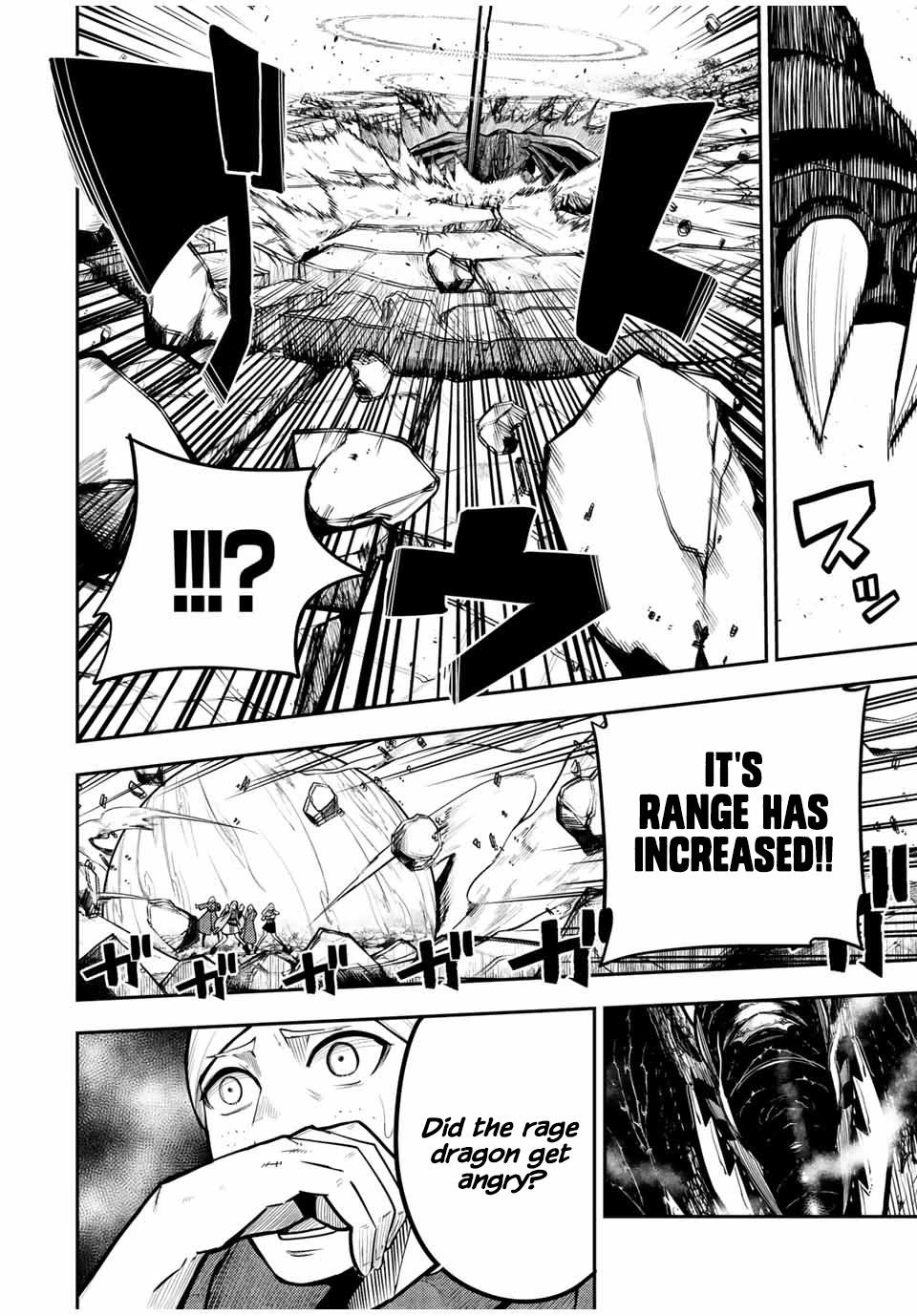Dorei Tensei: Sono Dorei, Saikyou no Moto Ouji ni Tsuki Chapter 60 page 7 - Chapter 60