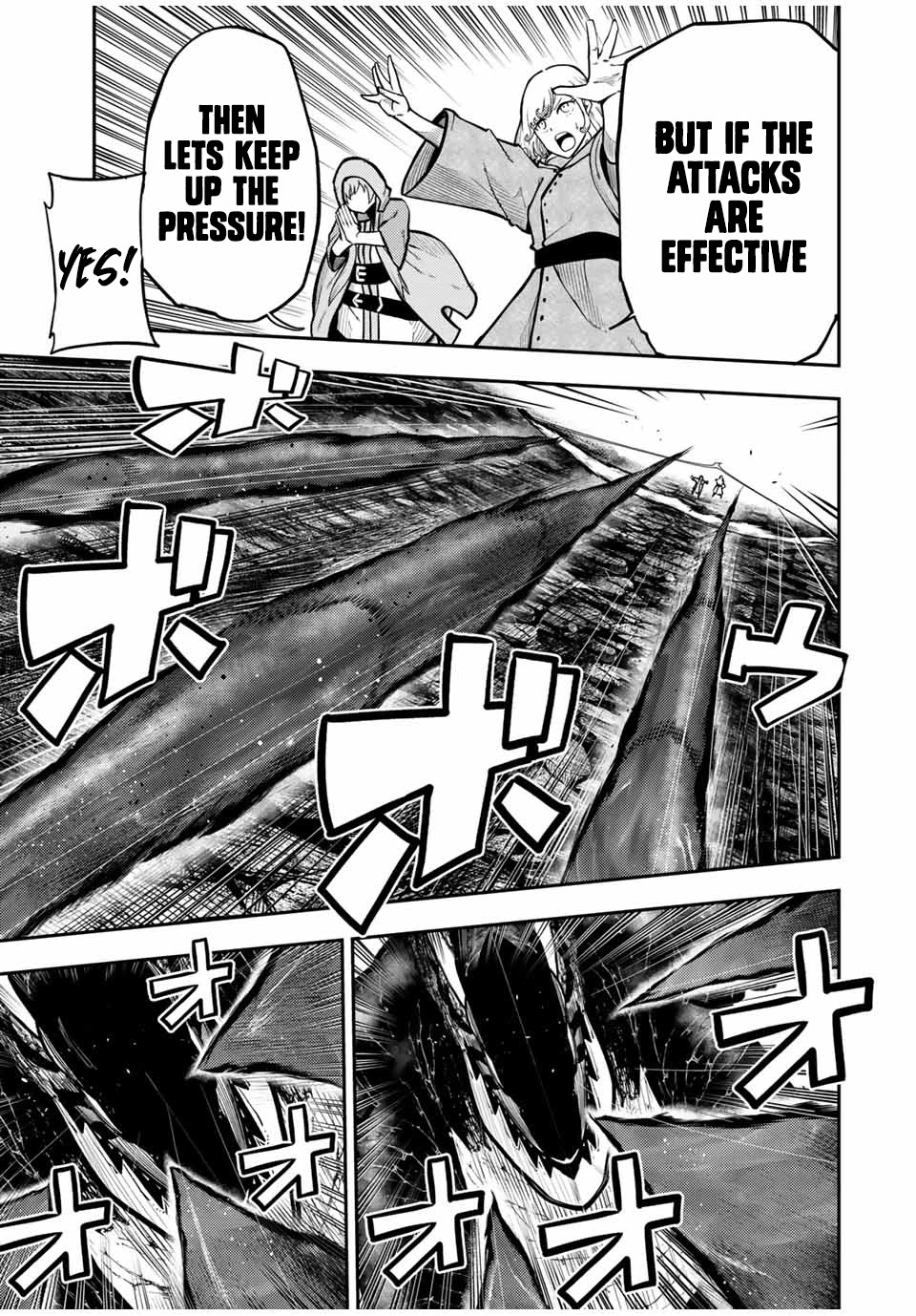 Dorei Tensei: Sono Dorei, Saikyou no Moto Ouji ni Tsuki Chapter 60 page 8 - Chapter 60