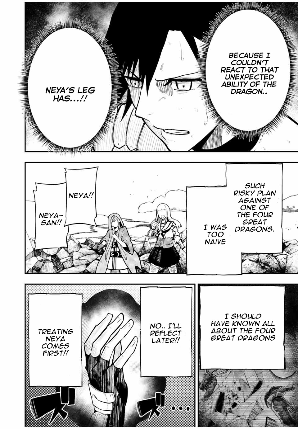 Dorei Tensei: Sono Dorei, Saikyou no Moto Ouji ni Tsuki Chapter 61 page 2 - Chapter 61