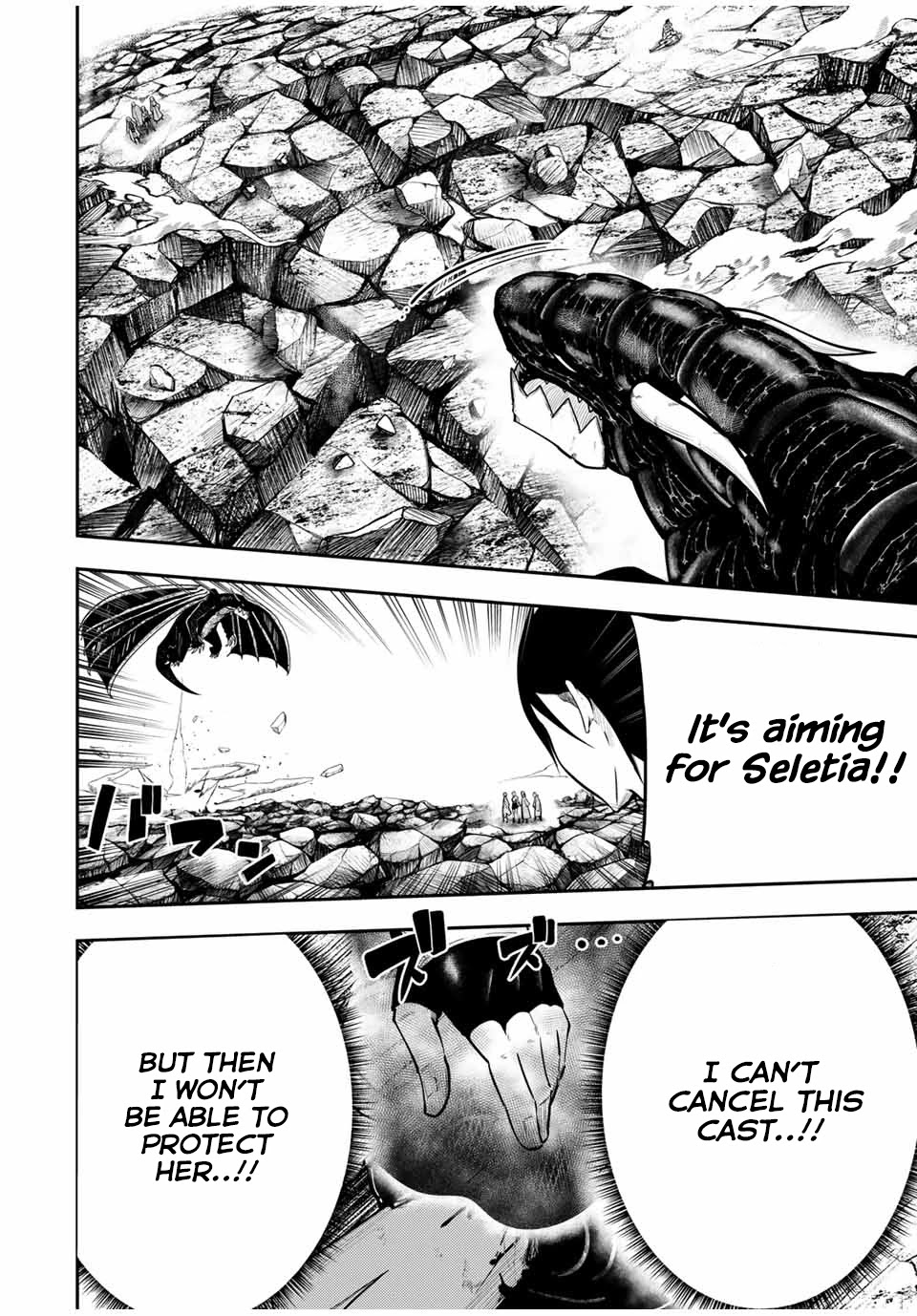 Dorei Tensei: Sono Dorei, Saikyou no Moto Ouji ni Tsuki Chapter 61 page 4 - Chapter 61