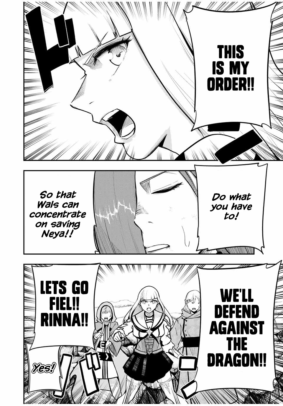 Dorei Tensei: Sono Dorei, Saikyou no Moto Ouji ni Tsuki Chapter 61 page 6 - Chapter 61