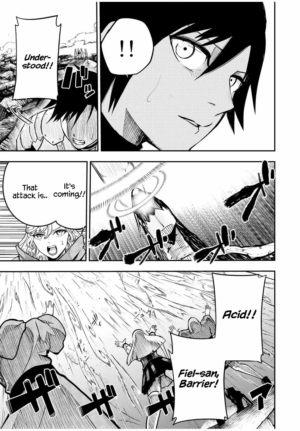 Dorei Tensei: Sono Dorei, Saikyou no Moto Ouji ni Tsuki Chapter 61 page 7 - Chapter 61