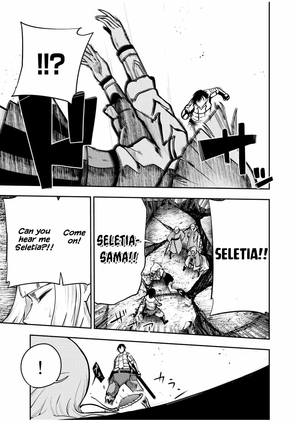 Dorei Tensei: Sono Dorei, Saikyou no Moto Ouji ni Tsuki Chapter 62 page 10 - Chapter 62