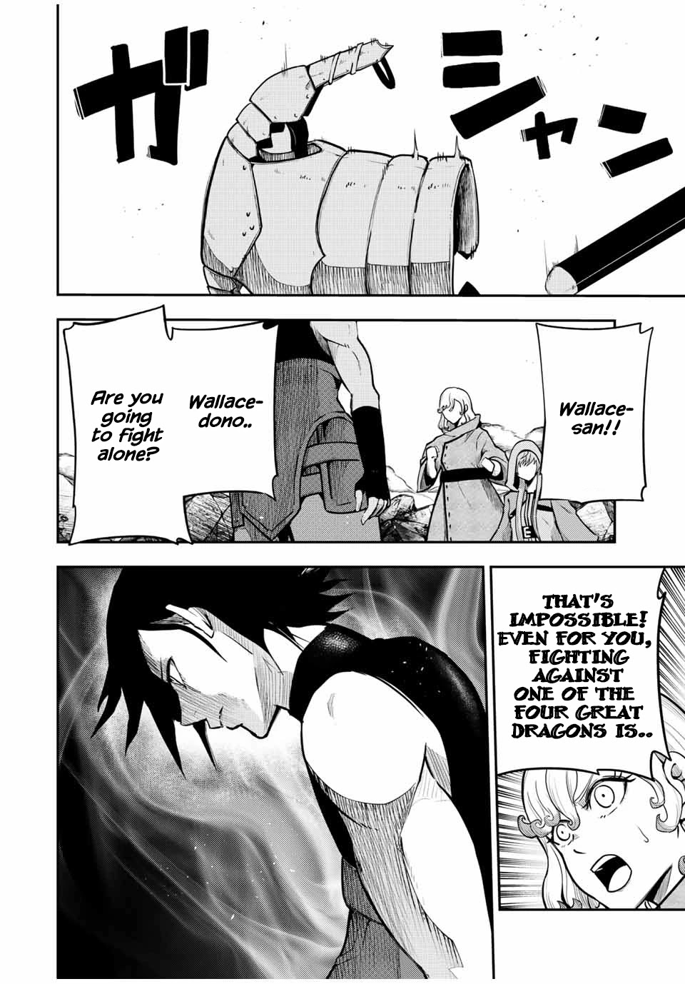 Dorei Tensei: Sono Dorei, Saikyou no Moto Ouji ni Tsuki Chapter 62 page 15 - Chapter 62