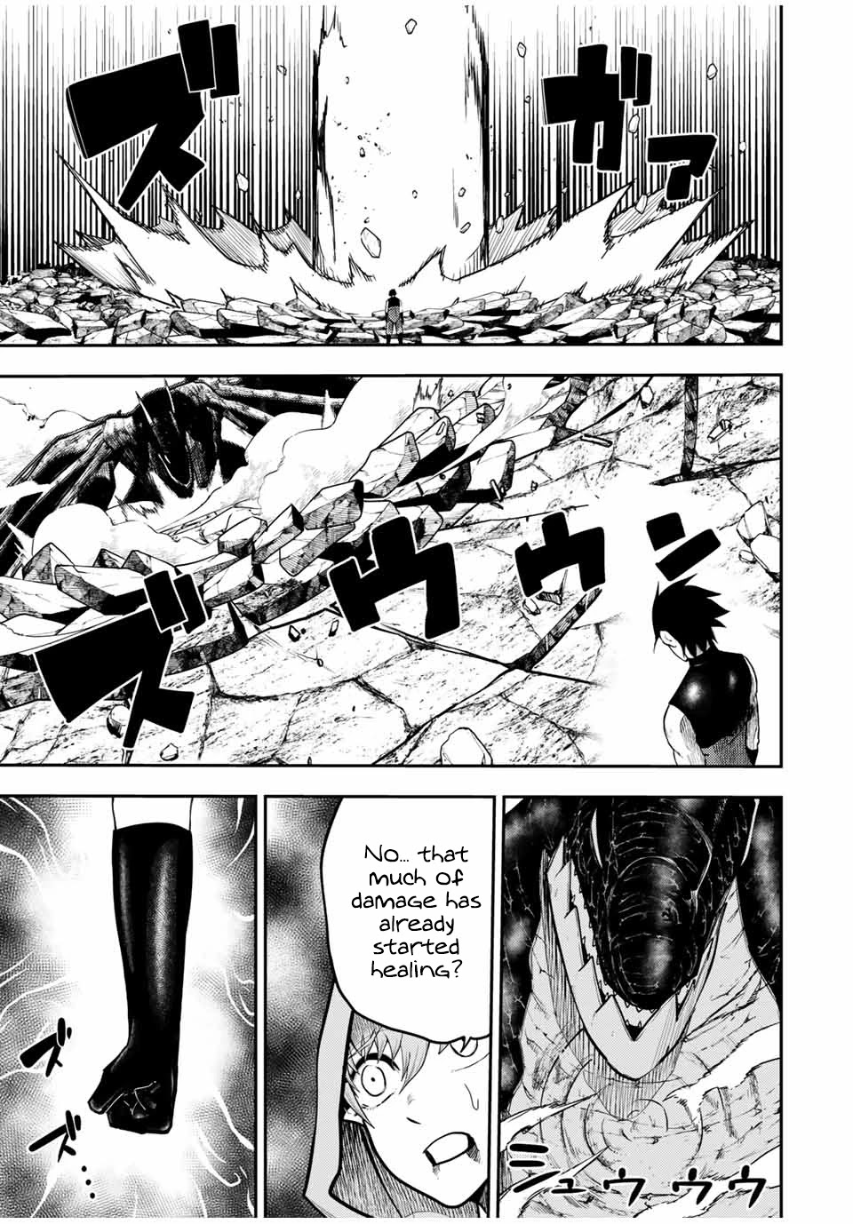 Dorei Tensei: Sono Dorei, Saikyou no Moto Ouji ni Tsuki Chapter 62 page 16 - Chapter 62