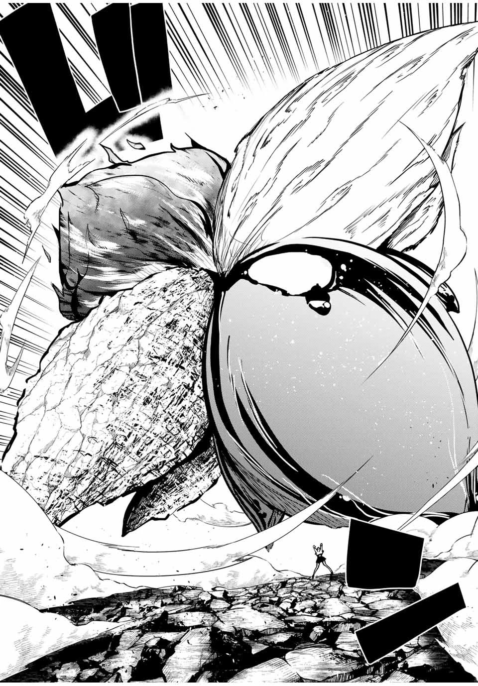 Dorei Tensei: Sono Dorei, Saikyou no Moto Ouji ni Tsuki Chapter 62 page 4 - Chapter 62