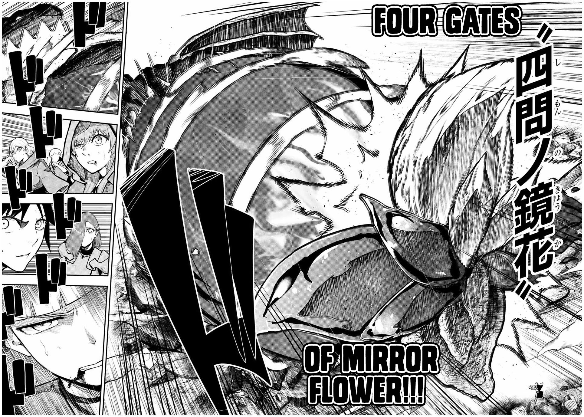 Dorei Tensei: Sono Dorei, Saikyou no Moto Ouji ni Tsuki Chapter 62 page 6 - Chapter 62