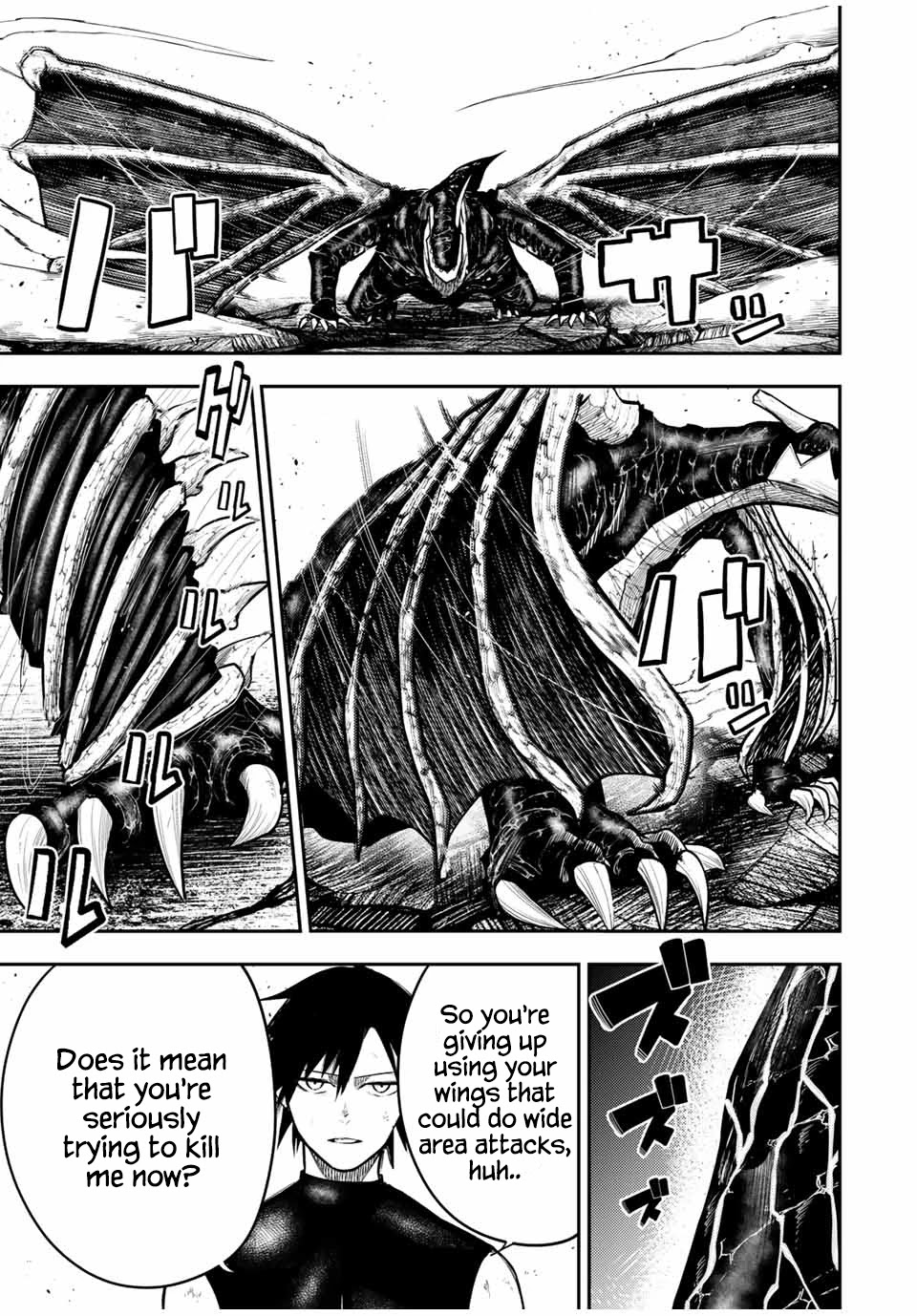 Dorei Tensei: Sono Dorei, Saikyou no Moto Ouji ni Tsuki Chapter 63 page 19 - Chapter 63