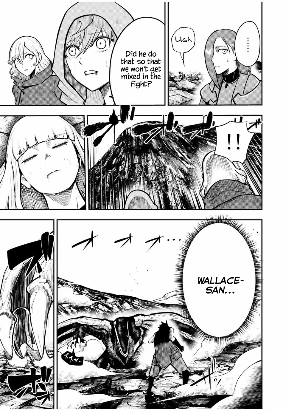 Dorei Tensei: Sono Dorei, Saikyou no Moto Ouji ni Tsuki Chapter 63 page 3 - Chapter 63