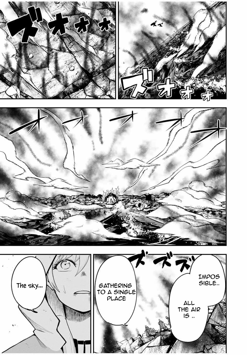 Dorei Tensei: Sono Dorei, Saikyou no Moto Ouji ni Tsuki Chapter 64 page 12 - Chapter 64