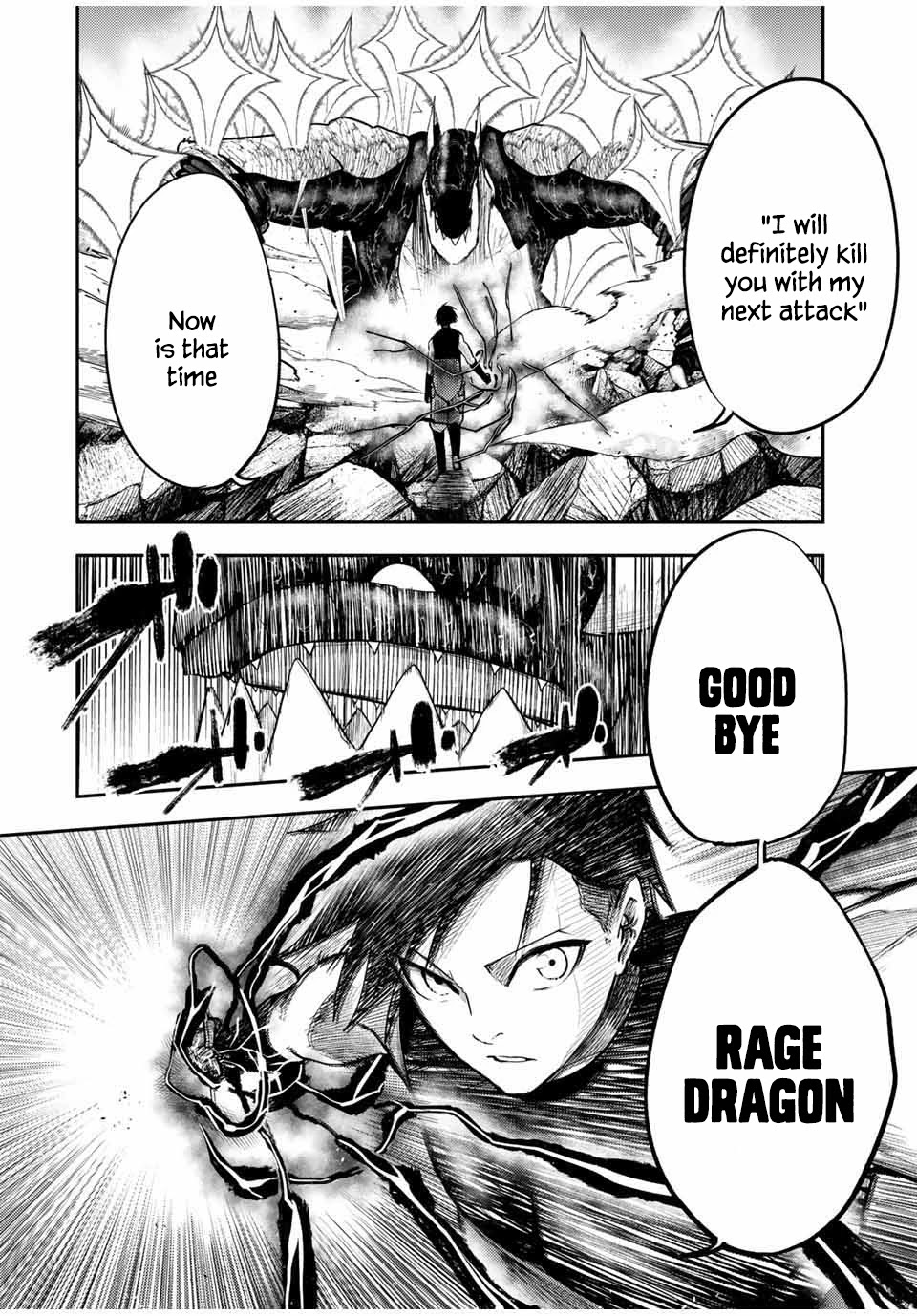 Dorei Tensei: Sono Dorei, Saikyou no Moto Ouji ni Tsuki Chapter 64 page 15 - Chapter 64