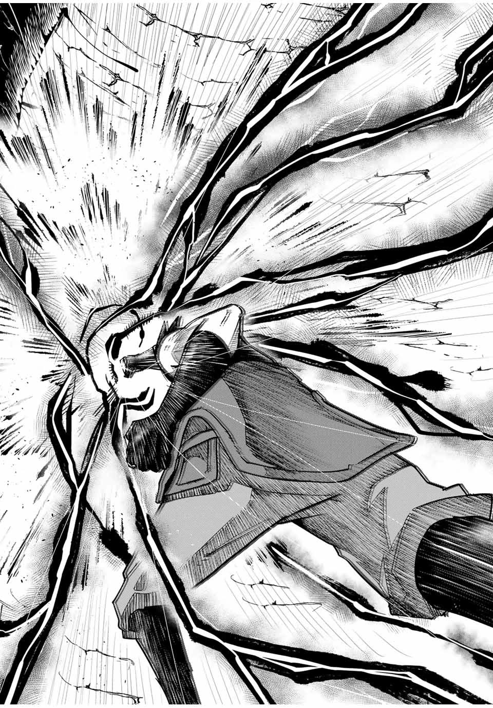 Dorei Tensei: Sono Dorei, Saikyou no Moto Ouji ni Tsuki Chapter 64 page 16 - Chapter 64