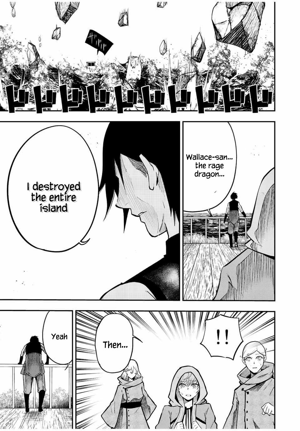 Dorei Tensei: Sono Dorei, Saikyou no Moto Ouji ni Tsuki Chapter 65 page 10 - Chapter 65
