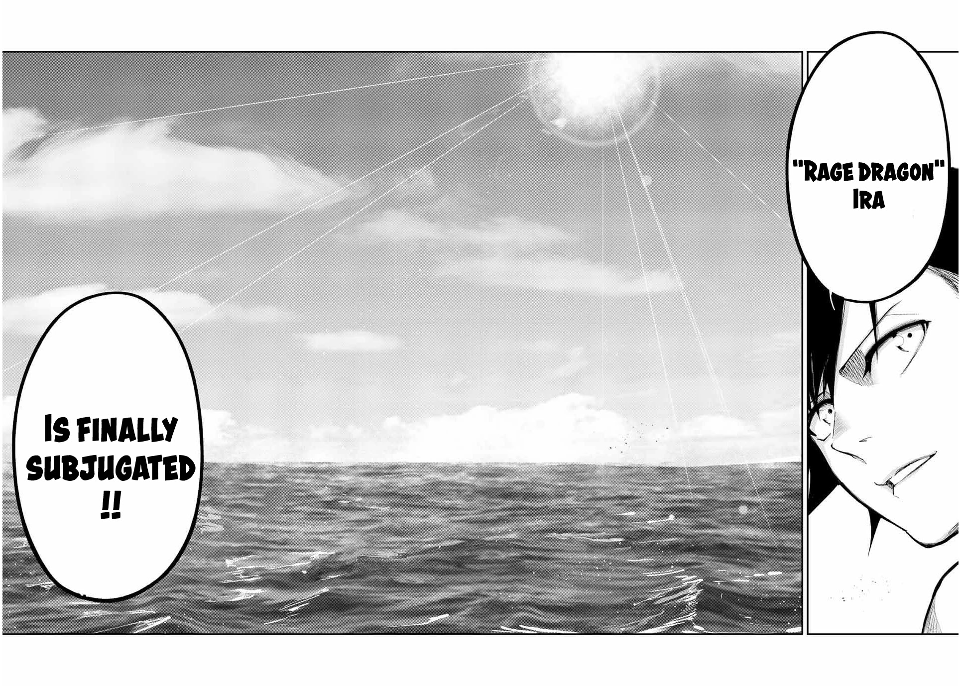 Dorei Tensei: Sono Dorei, Saikyou no Moto Ouji ni Tsuki Chapter 65 page 11 - Chapter 65