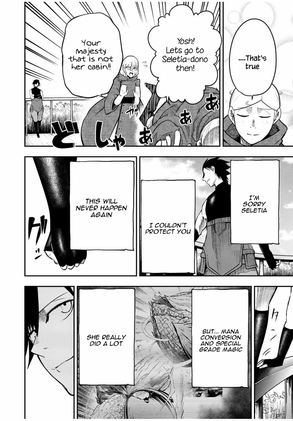 Dorei Tensei: Sono Dorei, Saikyou no Moto Ouji ni Tsuki Chapter 65 page 16 - Chapter 65