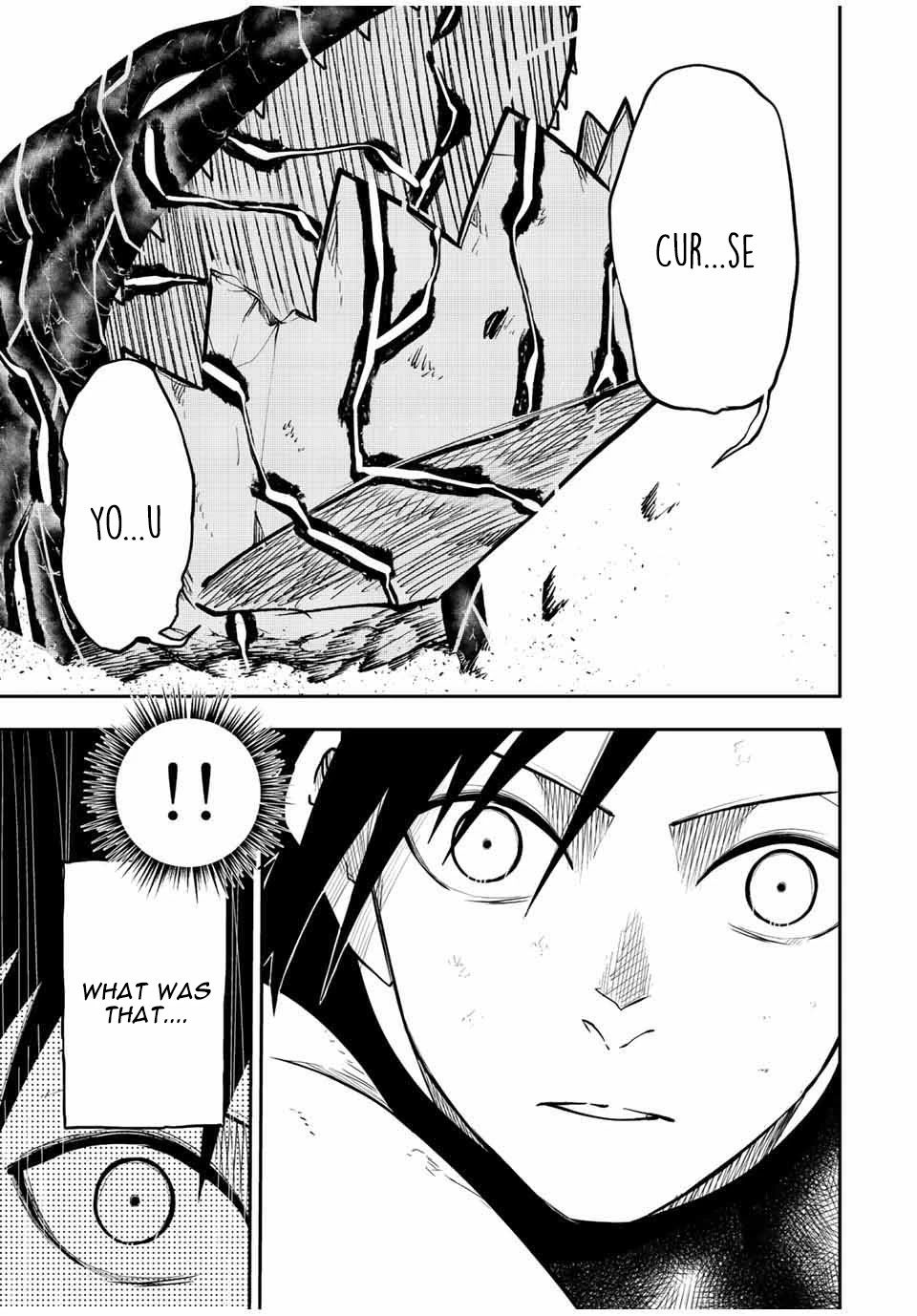 Dorei Tensei: Sono Dorei, Saikyou no Moto Ouji ni Tsuki Chapter 65 page 6 - Chapter 65
