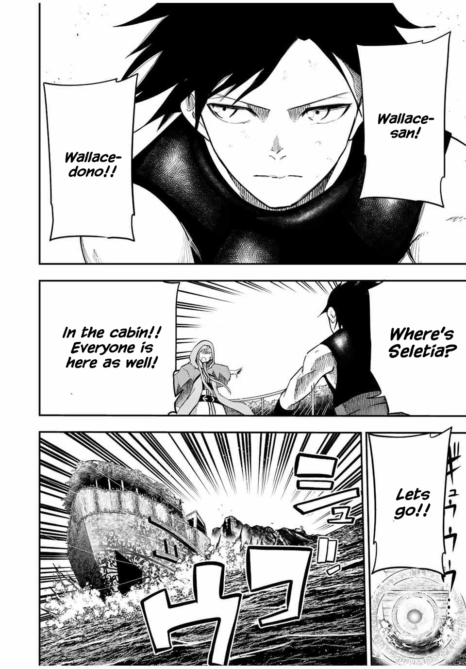 Dorei Tensei: Sono Dorei, Saikyou no Moto Ouji ni Tsuki Chapter 65 page 9 - Chapter 65