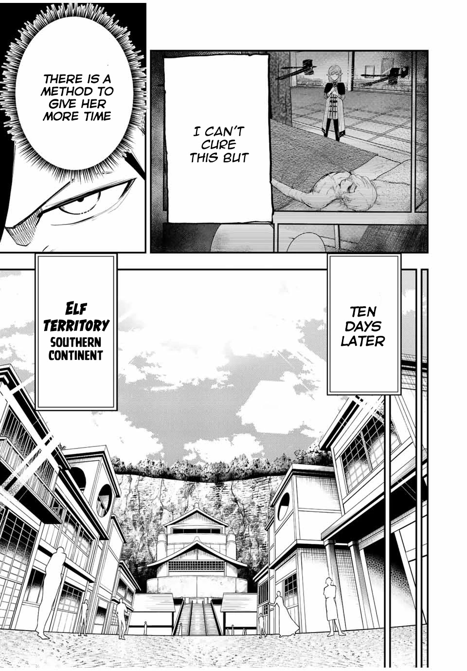Dorei Tensei: Sono Dorei, Saikyou no Moto Ouji ni Tsuki Chapter 66 page 11 - Chapter 66