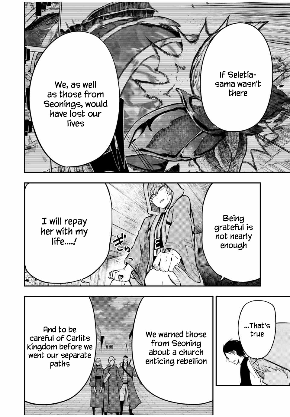 Dorei Tensei: Sono Dorei, Saikyou no Moto Ouji ni Tsuki Chapter 66 page 4 - Chapter 66