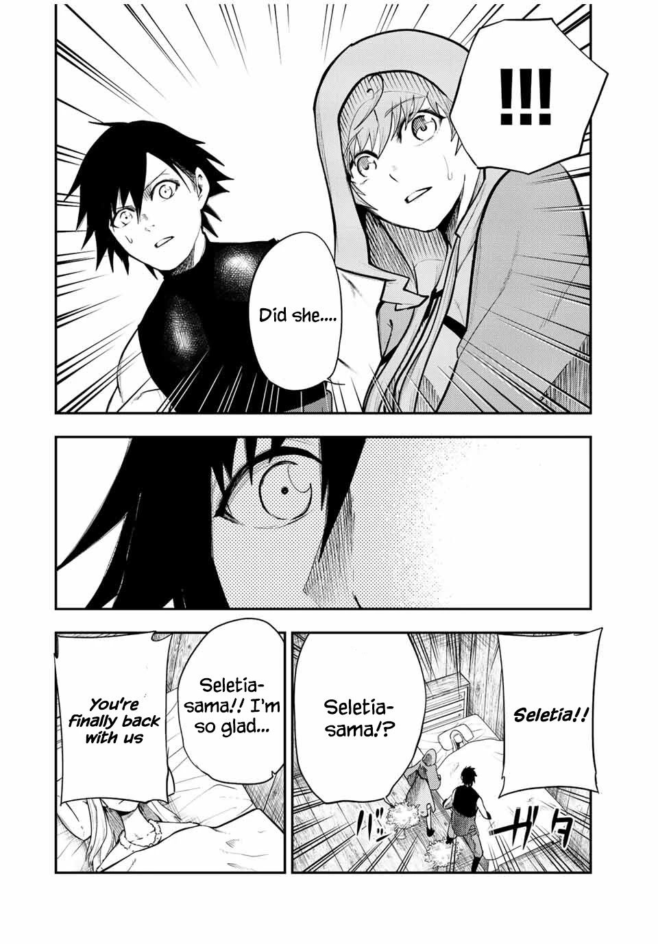 Dorei Tensei: Sono Dorei, Saikyou no Moto Ouji ni Tsuki Chapter 66 page 6 - Chapter 66
