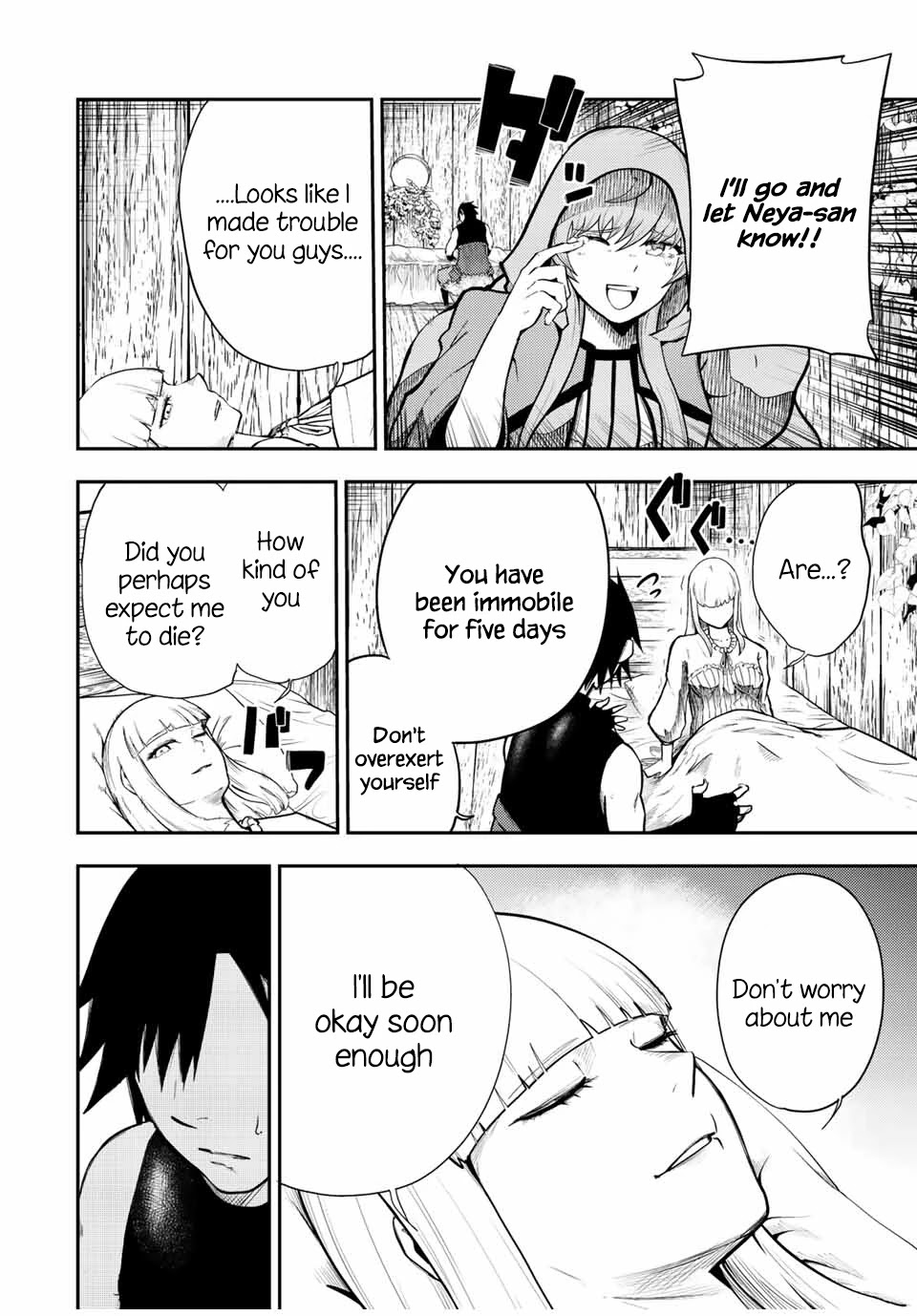 Dorei Tensei: Sono Dorei, Saikyou no Moto Ouji ni Tsuki Chapter 66 page 8 - Chapter 66
